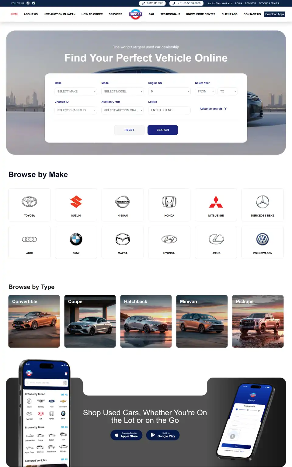 Weblook International | Software Development | Digital Marketing | Web Designing | Weblook - Home