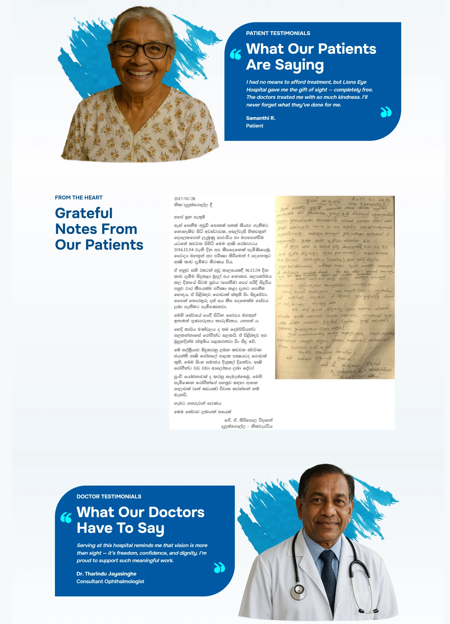 Weblook International | Software Development | Digital Marketing | Web Designing | Web Solutions for the Healthcare Industry